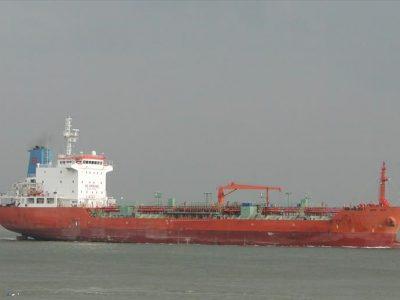 Oil Tanker 13078 DWT Sale
